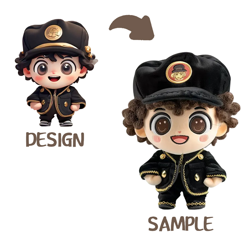 Bambole peluche personalizzate